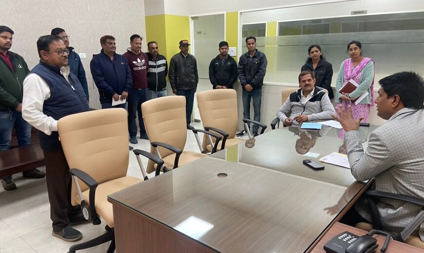 Regional office of MPIDC started in Ujjain