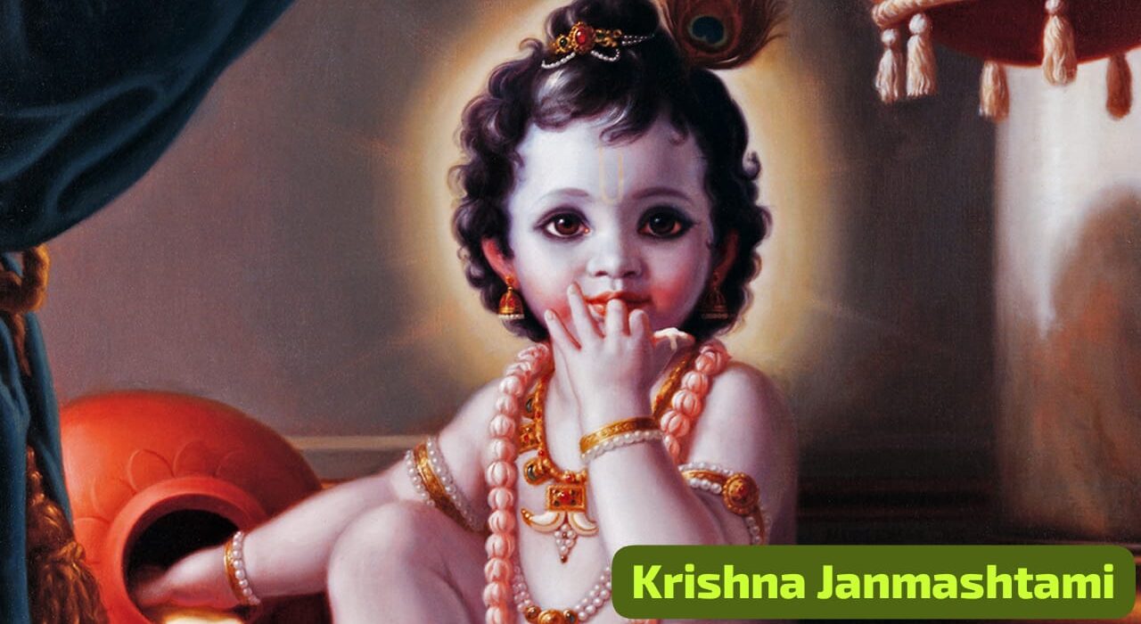 Janmashtami 2024