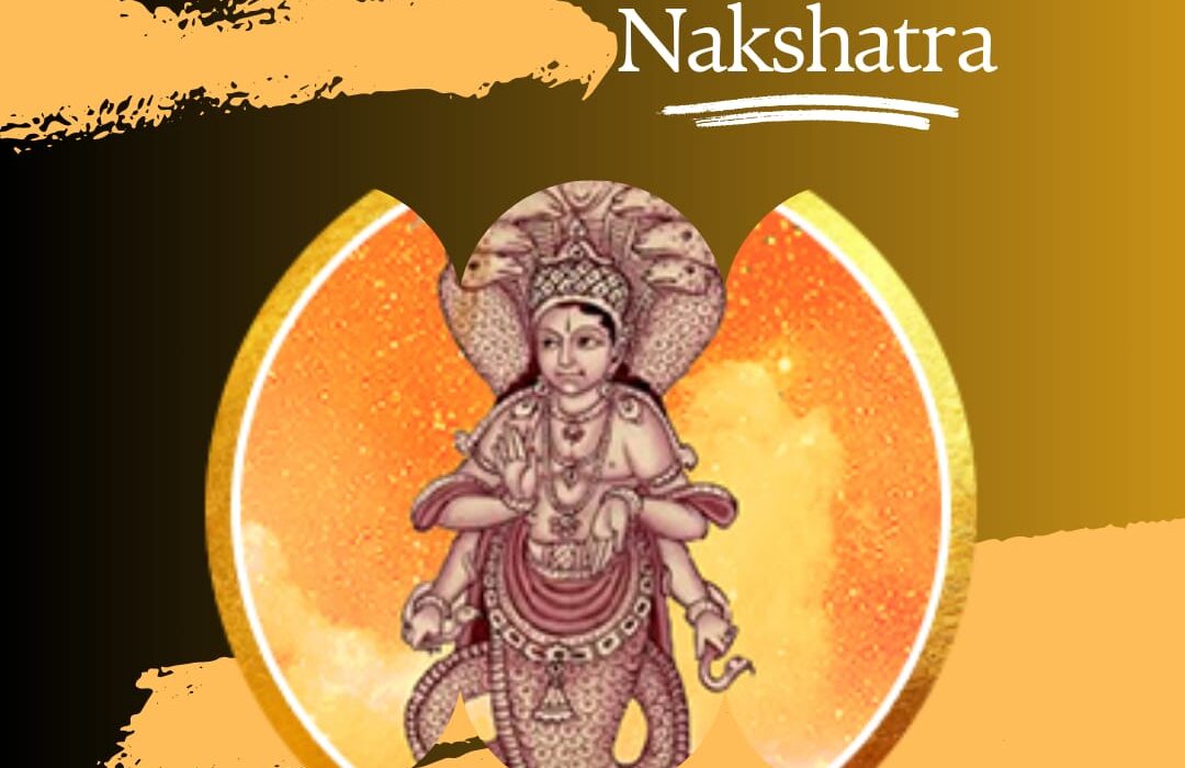 Ashlesha Nakshatra