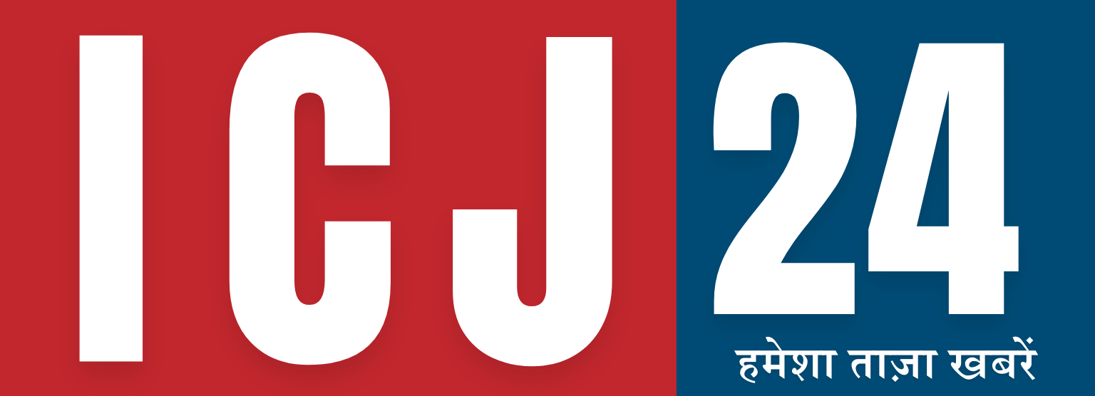 ICJ24 Logo