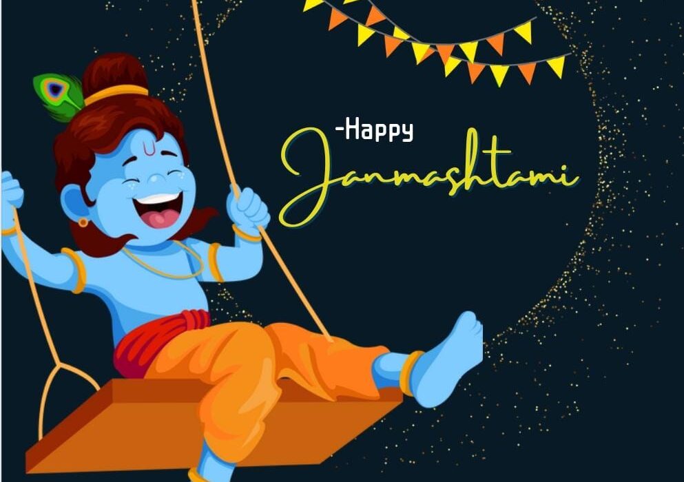 Janmastami