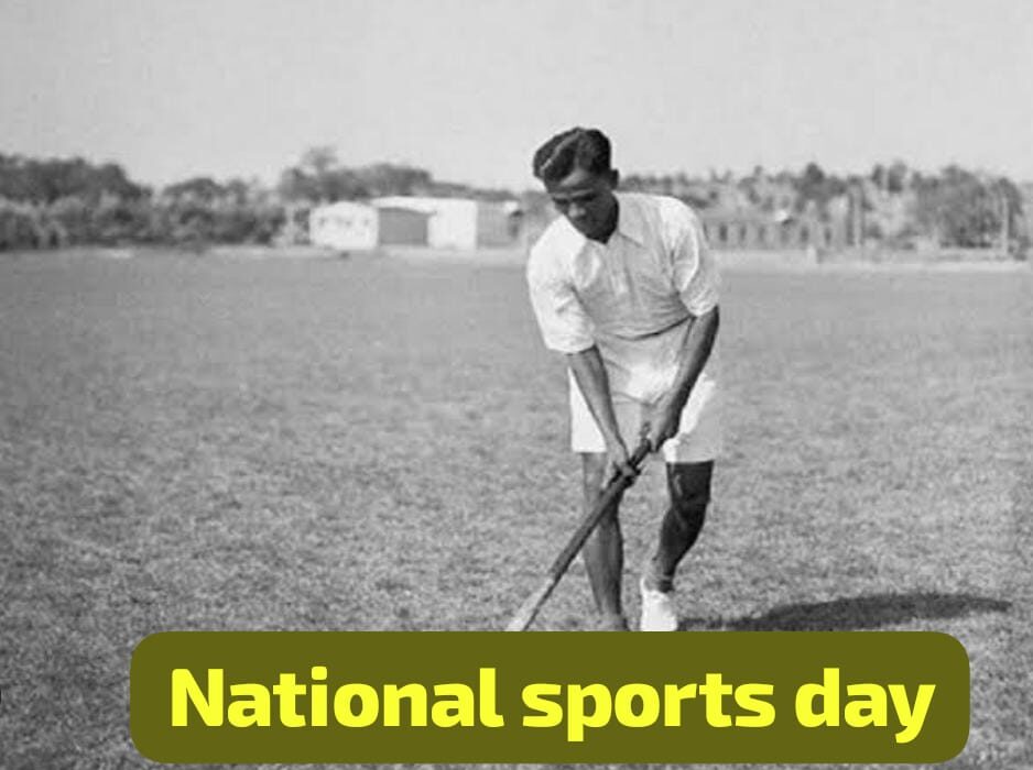 National Sports Day