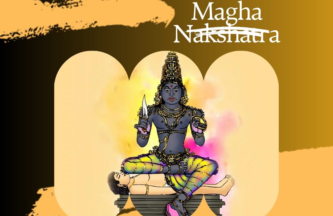 Magha Nakshatra