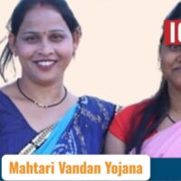 Mahtari Vandan Yojana