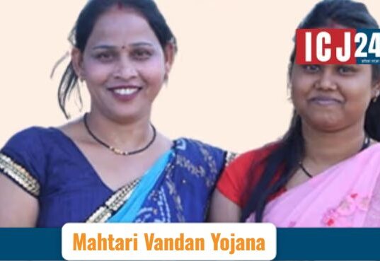 Mahtari Vandan Yojana