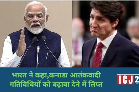 Canada vs India Controversy