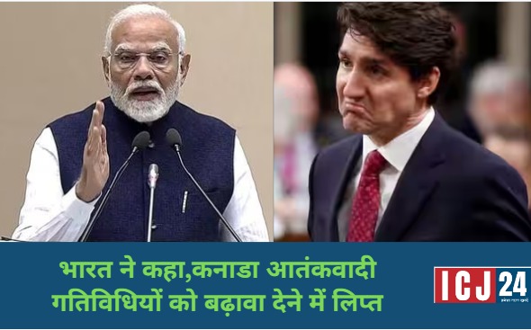 Canada vs India Controversy