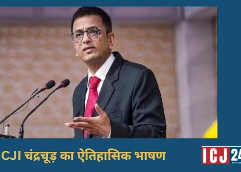 CJI Chandrachud