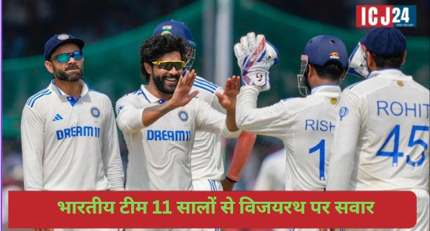 Team India 18 Series Wins At Home