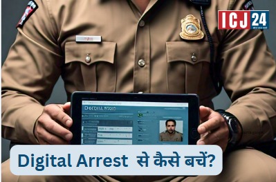 Digital Arrest