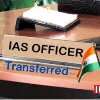 IAS Transferred