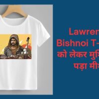 Lawrence Bishnoi T-shirts