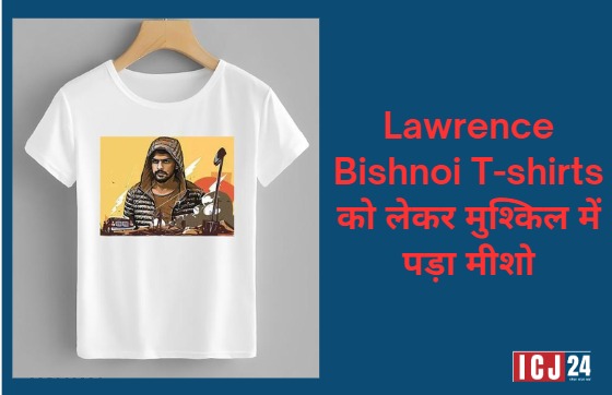 Lawrence Bishnoi T-shirts