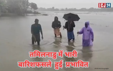 Tamil Nadu cyclone fangal