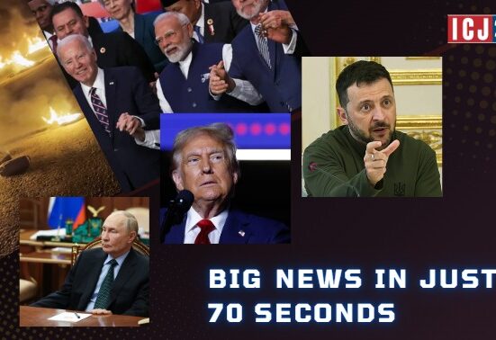 Today Big News In Just 70 Seconds