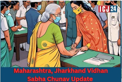 Maharashtra, Jharkhand Vidhan Sabha Chunav Update