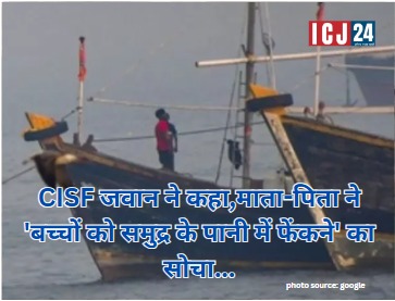 Mumbai Boat Accident