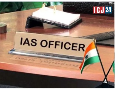 IAS Officers Transferred