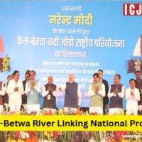 Ken-Betwa River Linking National Project