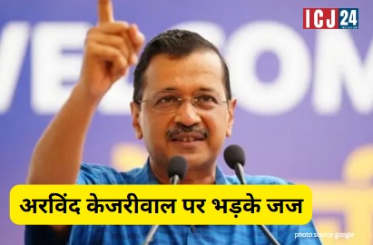 Arvind Kejriwal