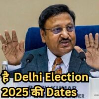 Delhi Election 2025 Dates