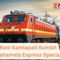 Rani Kamlapati Kumbh Mahamela Express Special