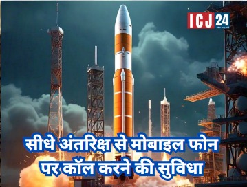 ISRO Satellite Launch