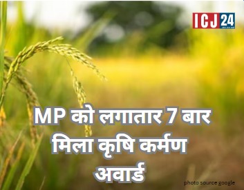 MP News