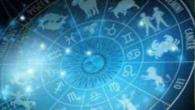 Today's Horoscope