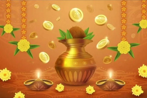 Akkha Teej