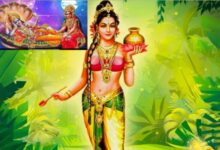 Mohini Ekadashi