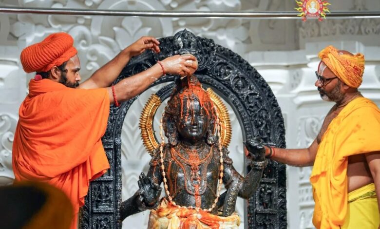Ayodhya Ram Navami 2025