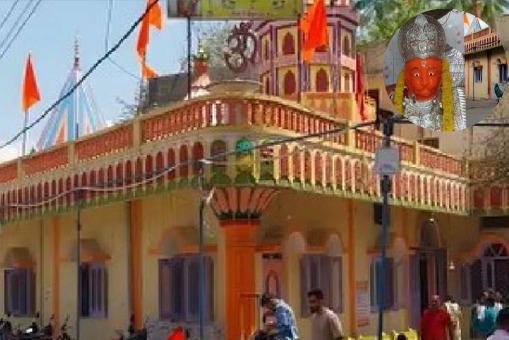 Hanuman Jayanti Special