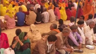 Bhandara