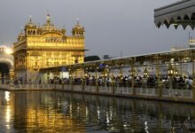 Golden Temple