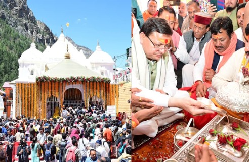 Char Dham Yatra 2025