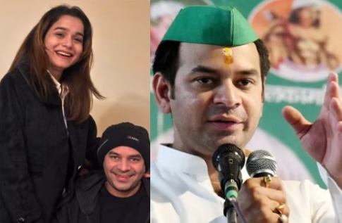 Bihar