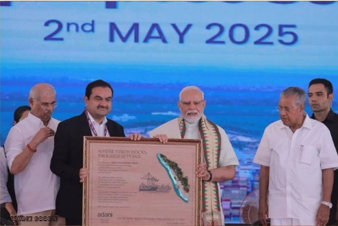 PM Modi