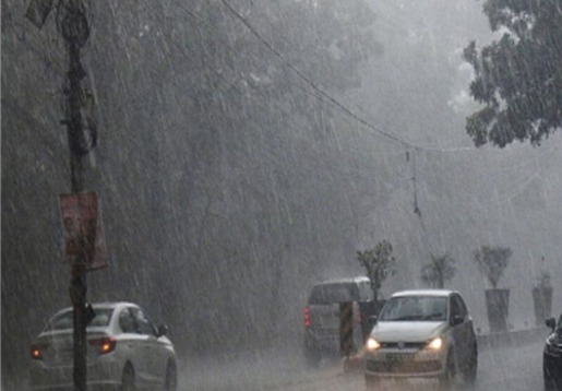 Weather Update