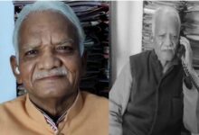 Prof. Azhar Hashmi Passed Away