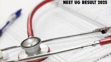 NEET UG Result 2025