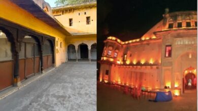 Gauhar Mahal