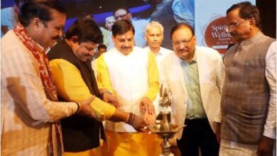 MP News