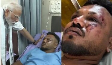 Ahmedabad plane crash