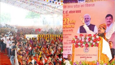 Ladli Behna Yojana