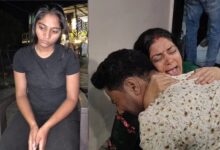 Raja Raghuvanshi Murder
