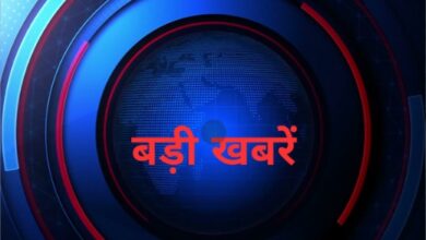 Today News