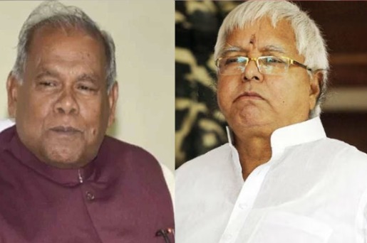 Bihar Elections 2025