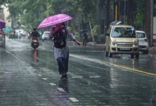 Weather Update
