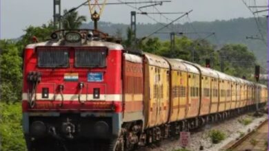 Railway